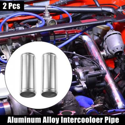 2 Pcs Autp OD 2.25" Length 6" Aluminum Alloy Intercooler Pipe Tube Straight