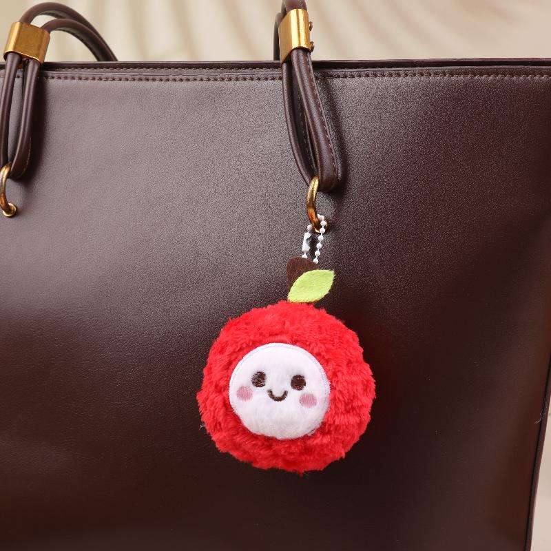 Lychee Plush Toy Keychain Cartoon Yangmei Soft Stuffed Doll Pendant Car Key Ring Backpack Bag Decor Kid Gift
