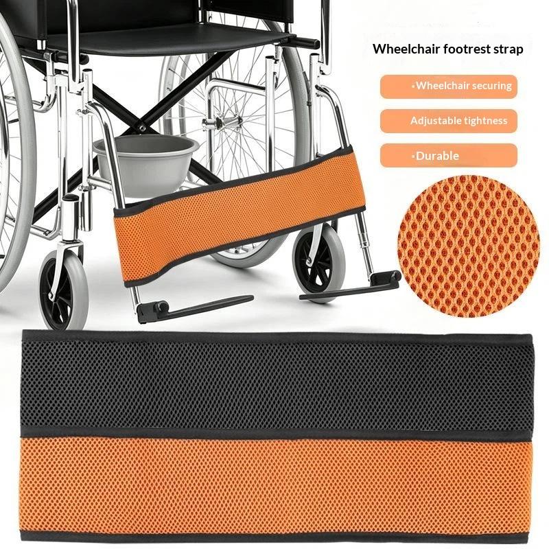 Adjustable Soft Comfortable Wheelchair Leg Calf Straps For Wheelchair User Safety Prevents Slipping