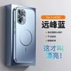 Applicable To OnePlus Ace1 Mobile Phone Case Magnetic Suction with Its Own Lens Film 1111 New Popular Anti-drop Male and Female Couples Style
