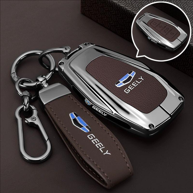 Geely Emgrand Key Case for Binrui, Xingrui, Binyue, Xingyue, Boyue L, Haoyue Pro.