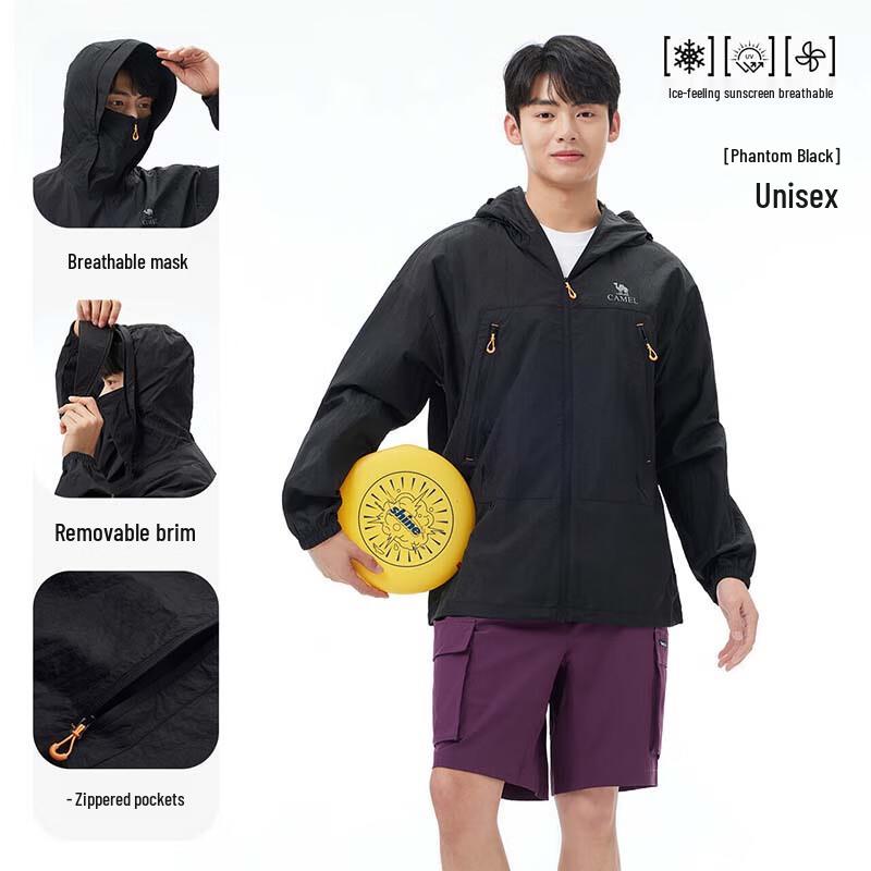 CAMEL Unisex Breathable Cooling Sun Protection Jacket