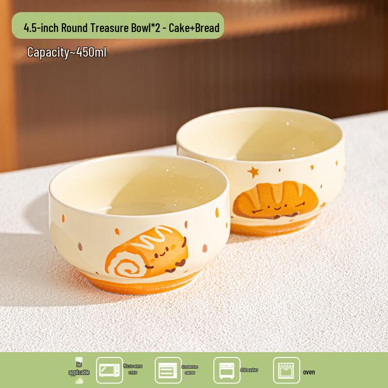 Cute Cartoon Ceramic Rice Bowls (Set of 2)