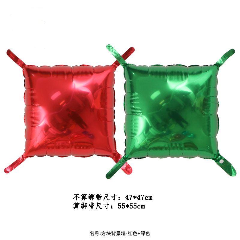 Cube-Patterned Backdrop Balloon Set Birthday Party & Engagement Party Decorations