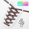 Brand Glitter Shoelaces Without Ties Elastic Laces Sneakers Tennis No Tie Shoe Laces Kids Adult Wide Shoelace Shoe Accessories