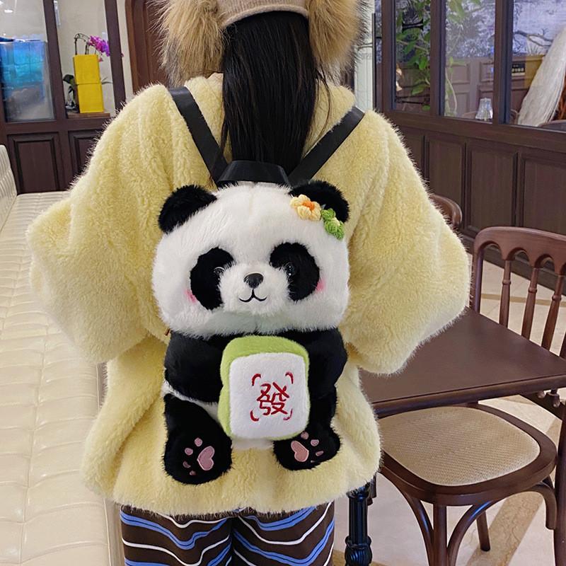 Flower Panda Cute Backpack Mahjong For Wealth Apple Honey Jar Avocado Bag Plush