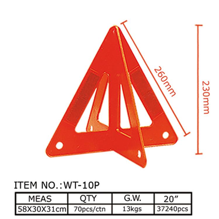 Triangle Brand Reflective Car Warning Sign