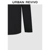 UR Men's Basic Commuter Suit Jacket
