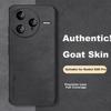 Redmi K80Pro Phone Case, Shockproof, Full Lens Protection, Soft, Simple Luxury Outer Case, Leather Cover, Black