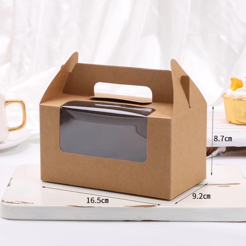 

Portable Kraft 2-Cup Cupcake & Dessert Boxes