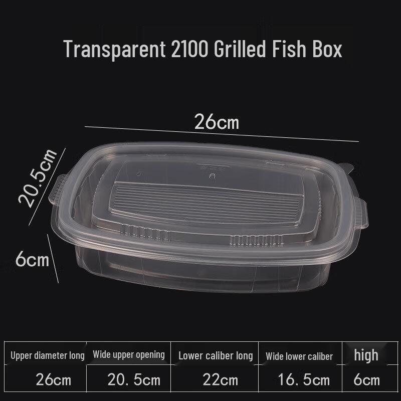 Disposable Transparent Grilled Fish Container Set