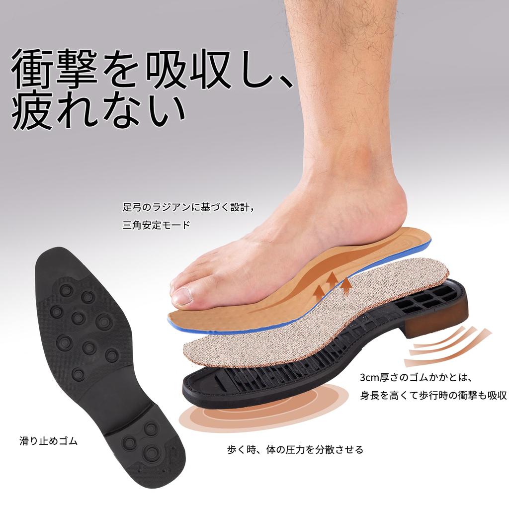 Foxlike Business Comfortable Leather Shoes for Genuine Comfortable for Premium Size Men's Shoes, Running, Leather, Wingtip, Walking, Waterproof,
