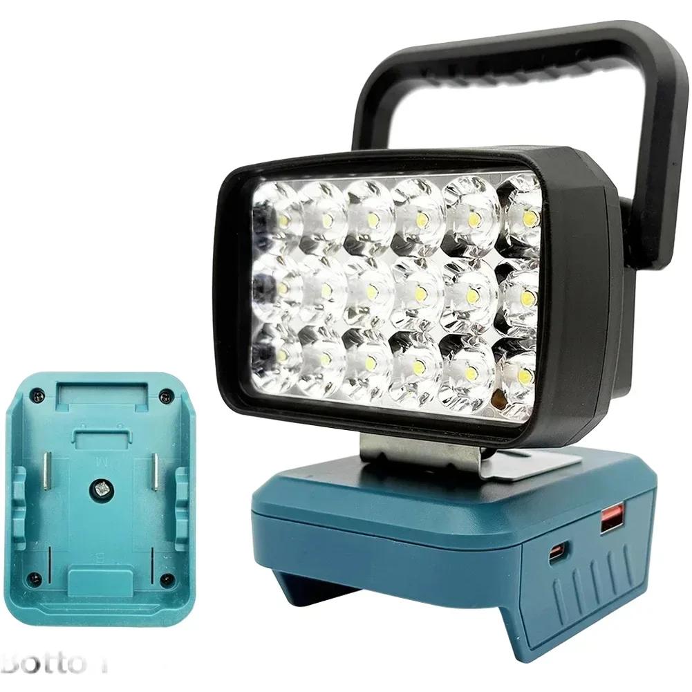 Přenosné pracovní světlo s 18 LED, s ochranou proti podpětí a ergonomickou rukojetí, kompatibilní s více modely lithium-iontových baterií 18V 20V