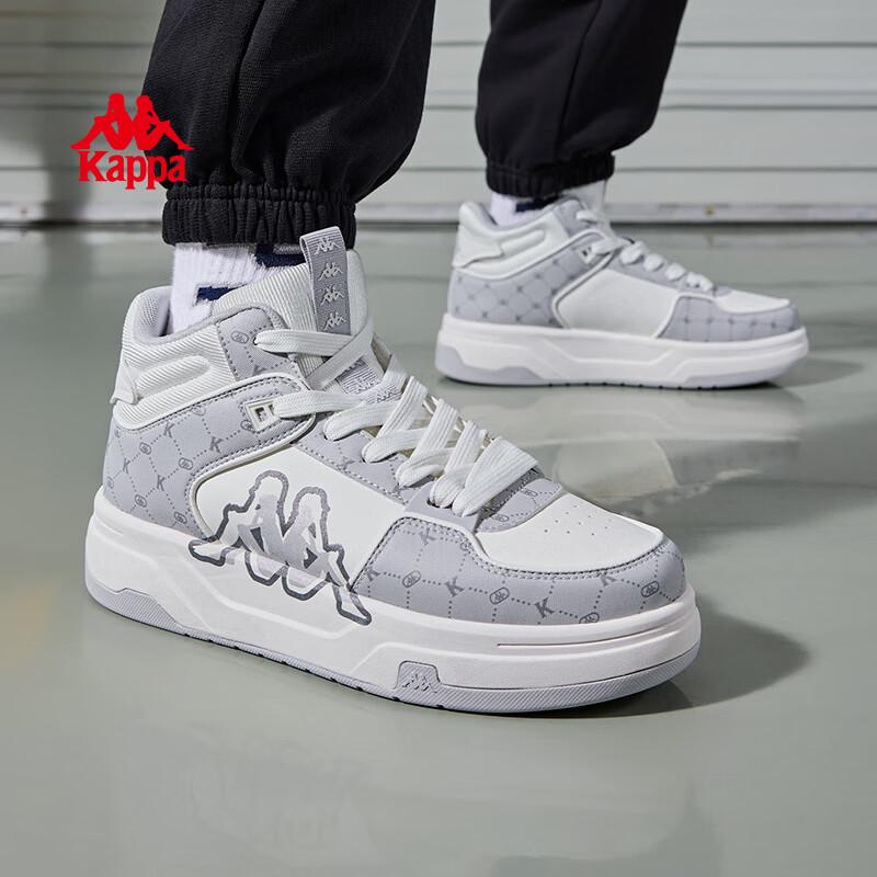 Kappa Unisex High-Top Platform Casual Sneakers