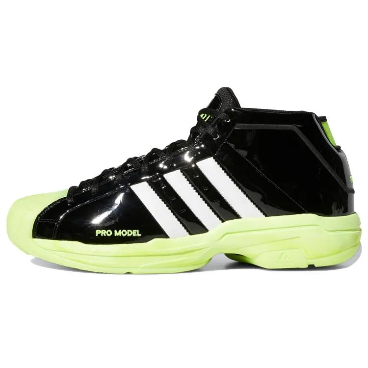 Adidas Pro Model 2G Shoes Black