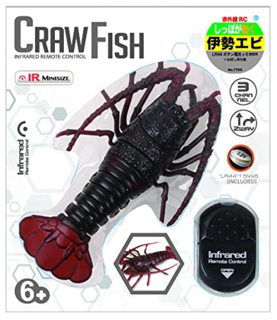Doyusha Infrared RC Insect Series Lobster Electric Infrared Control No. 7703