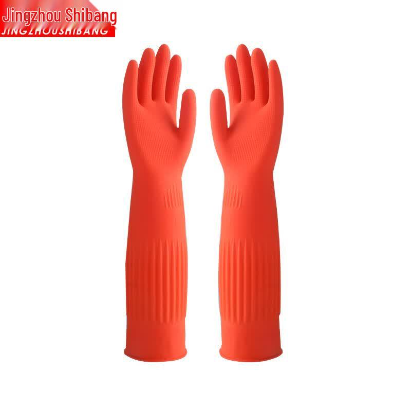 Jingzhou Shibang Durable Extra Long Rubber Gloves L