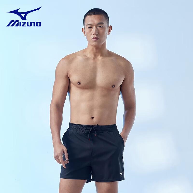 Mizuno Men s N2CB3107 Boxer Swim Trunks XL