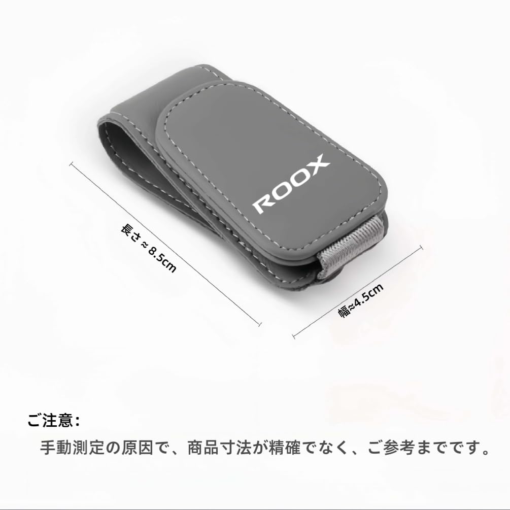 Nissan Roox Car Glasses Holder Compatible with Roox B4 and ML21 Features Include a Leather Easy and Stable Includes a Clip for Sunglasses and a Easy