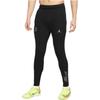 Jordan X PSG Collaboration Paris Saint-Germain Strike Elite Third ADV Player Version Dri-FIT Fitted Football Pants Men Bottoms Black DZ0760-010