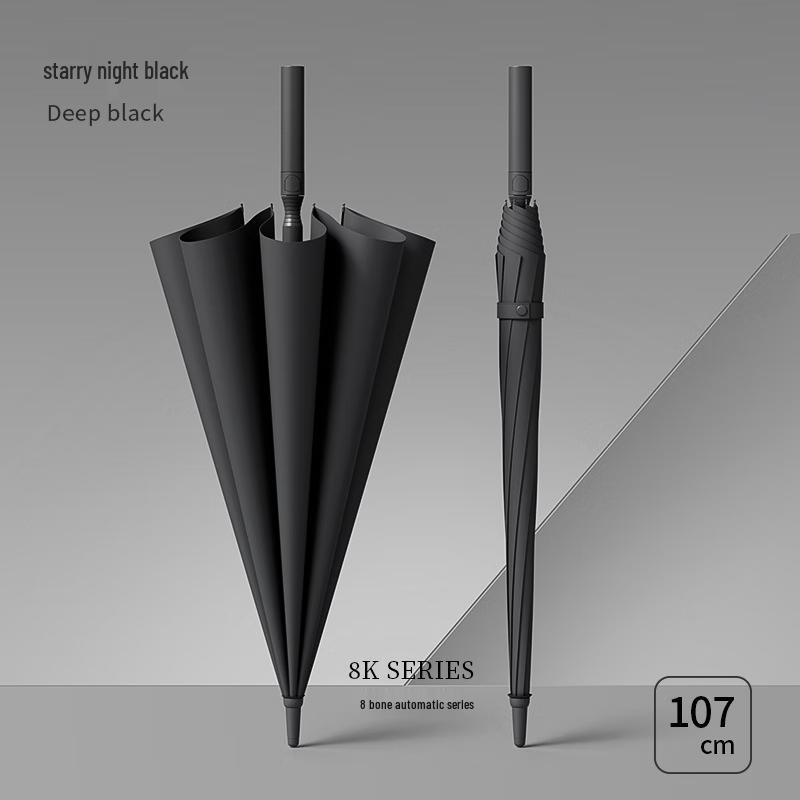 XIN YUN DONG Men s Automatic Long Handle Business Umbrella 8-Rib