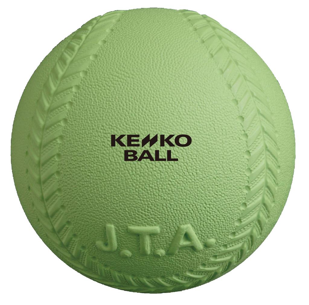 Nagase Kenko Japan Tee Ball Association Official JTA Kenko Tee Ball 1 Ball (KENKO) Ball, 9-inch,