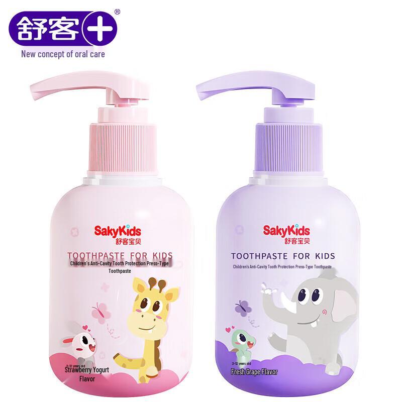 

Набор детской зубной пасты с фтором Saky