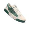 FILA Van Gogh Museum X  Collaboration 1911 Vintage Casual Low-Top Sneakers Men Sneakers Green F12M312211FJG