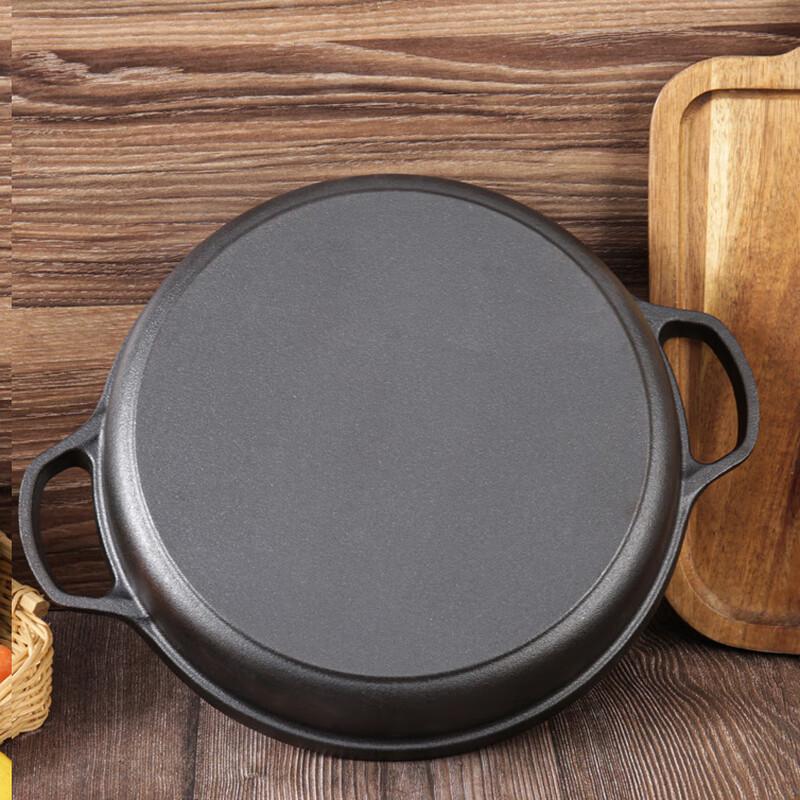 ZISIZ Thick-Bottom Cast Iron Frying Pan