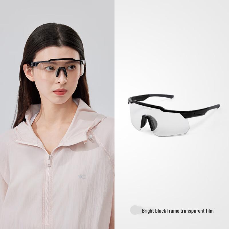 VVC Outdoor Cycling Sunglasses