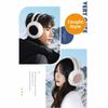 Warm Plush Earmuffs Cold Protection Antifreeze Ear Protectors Faux Fur Ear-Muffs Soft Suede Foldable Earflaps For Women Man