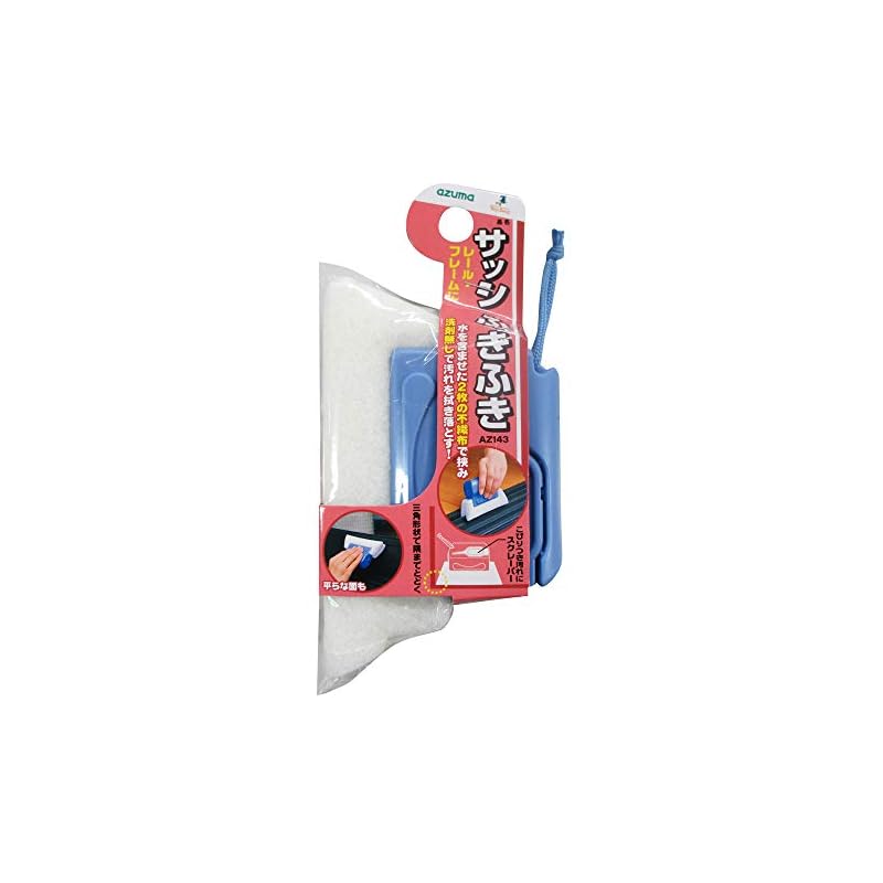 Azuma Kogyo Azuma Window Sash Cleaning Sponge, Sash Wiper, 14 X 8.5 X 3.5 Cm, Can Be Used by Sandwiching with Two Non-woven Fabrics, AZ143 White,