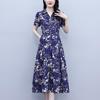 La Chapelle Women's Summer Slimming Dress with Frog Buttons