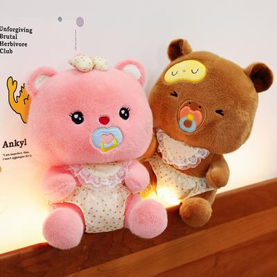 Pacifier Bear Plush Toy Doll Cute Bear Doll Throw Pillow Soothing Doll