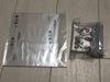 Good Smile Company 1670 Tatsuya Yoigoshi Sold Kabaddi Base Burning Kabaddi Nendoroid / / Separately Plate, / /