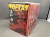 Tiger Mask Bunko Manga Vol. 1-7 Complete Set Ikki Kajiwara Naoki Tsuji