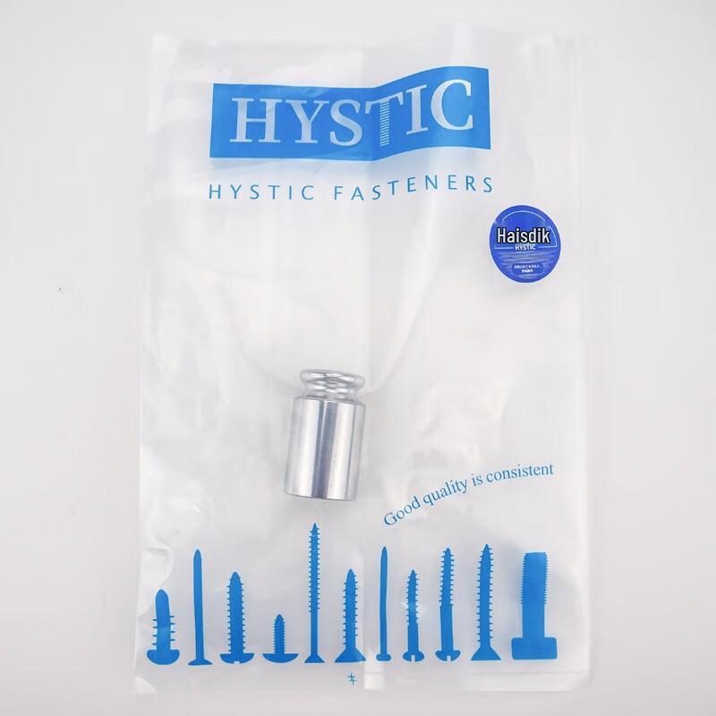 Haise Dike M1 Grade Chrome-Plated Calibration Weight
