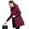 Down cotton-padded clothes women's medium and long winter clothing slim-fitting cotton-padded clothes women's winter mother clothing large-size cotton