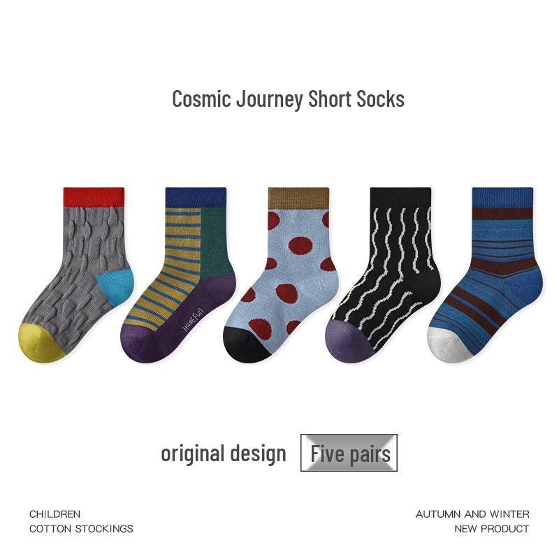 Kids' Seamless Cartoon Animal Color Block Mid-Calf Cotton Socks for Autumn & Winter Sports