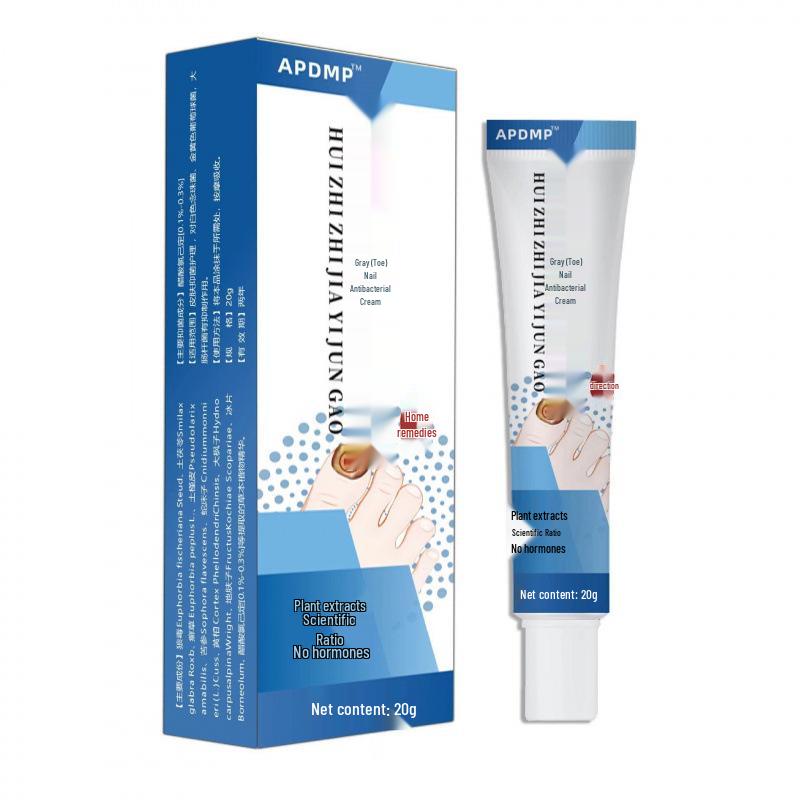 APDMP Gray Toenail Cream 20g
