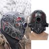 Punk Masque Helmet Halloween Cosplay Natural Latex Full Head Mask Steampunk Robot Masque Headgear Halloween Costume Props