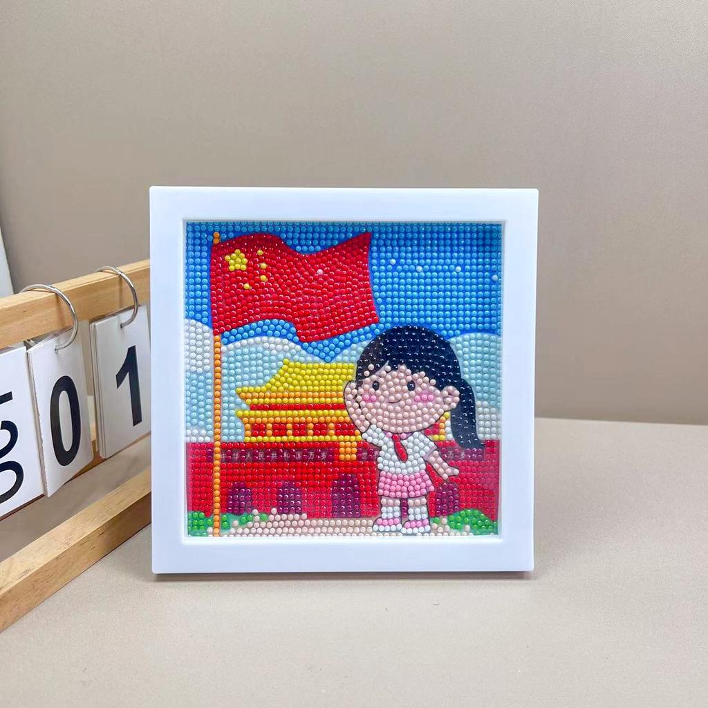 Children'S Diamond Painting Handmade Diy Masonry Painting Cartoon Diamond Sticker Bedroom Living Room Decorative Painting Photo Frame