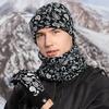 Autumn/Winter Paisley Knitted Hat, Scarf & Gloves Set