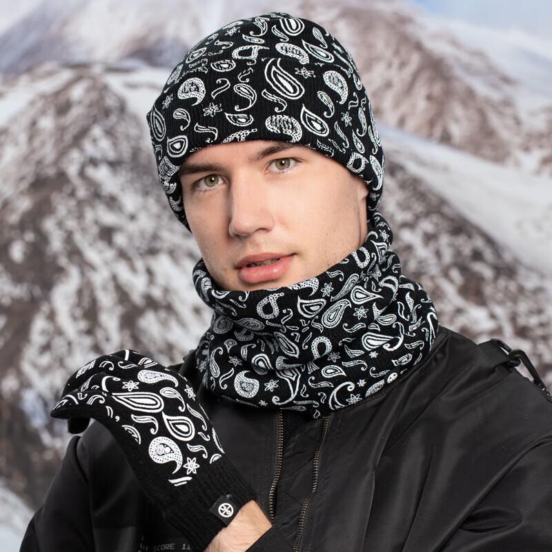 Autumn/Winter Paisley Knitted Hat, Scarf & Gloves Set