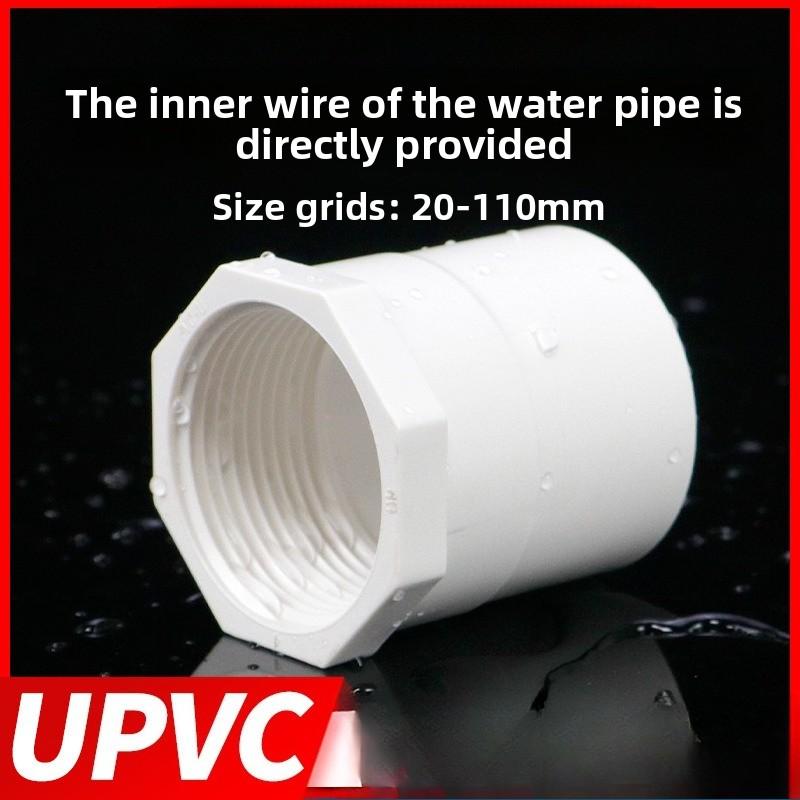 2 Stück Weißes PVC Gerades Verbindungsstück Gartenbewässerung Wasserversorgungsrohr Verbindung 1/2" ~1.5" Außengewinde/Innengewinde zu 20/25/32/40/50mm