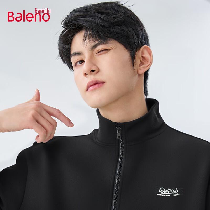 

Baleno Men s Stand Collar Sweatshirt Cardigan 3XL