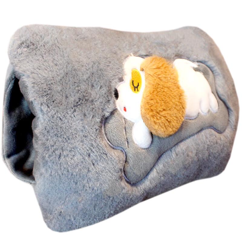

Aimiku Zhanbo Rechargeable Hot Water Bottle