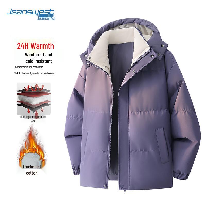 

Мужская зимняя пуховая куртка JEANSWEST L