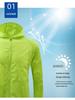 2022 Ultra-Light Breathable Adult Sun Protection Jacket for Outdoor Cycling and Hiking