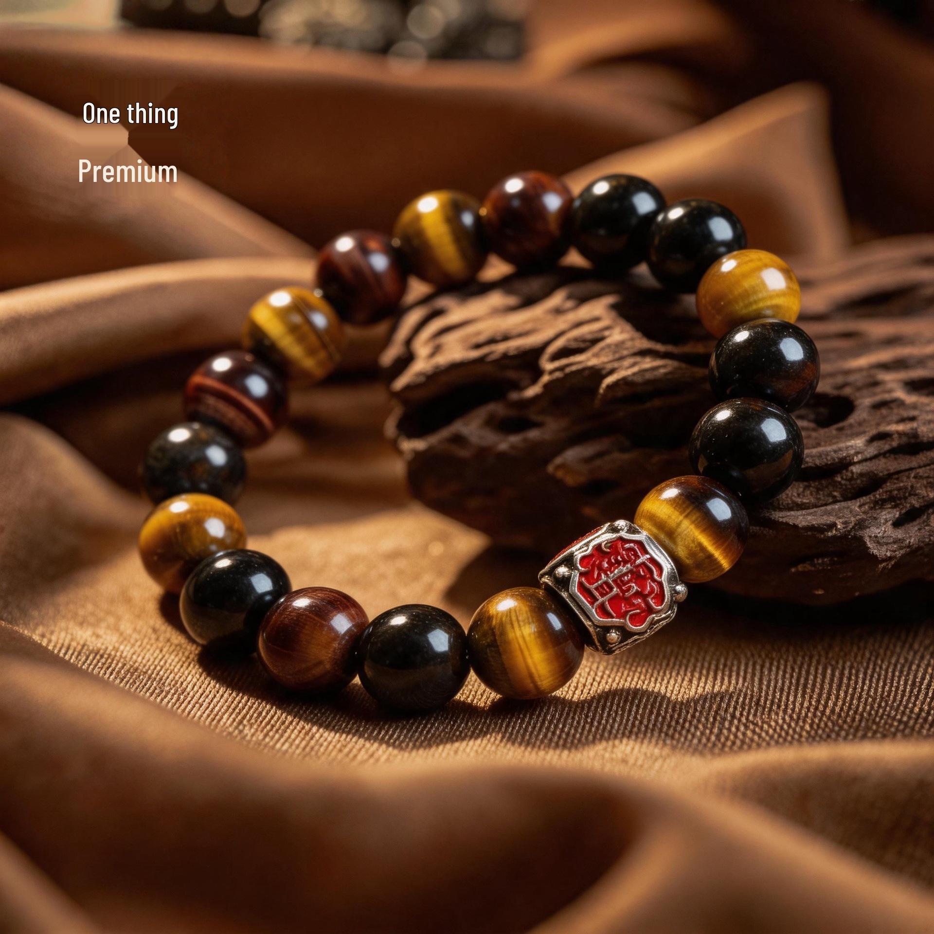Men s Natural Tiger Eye Stone & Brass Resin Beaded Bracelet 18CM Wrist